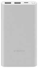 Power bank Xiaomi  22.5W 10000mAh (акция)