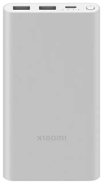 Power bank Xiaomi  22.5W 10000mAh (акция)