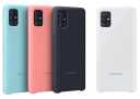 Silicone Case Galaxy A51