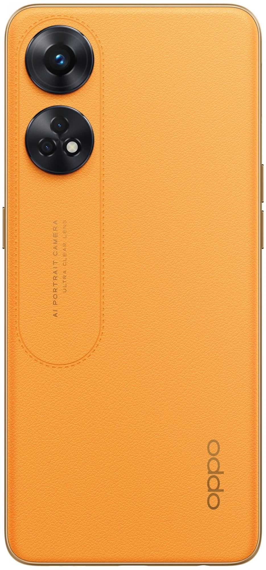 Смартфон Oppo Reno 8T 8/128GB оранжевый