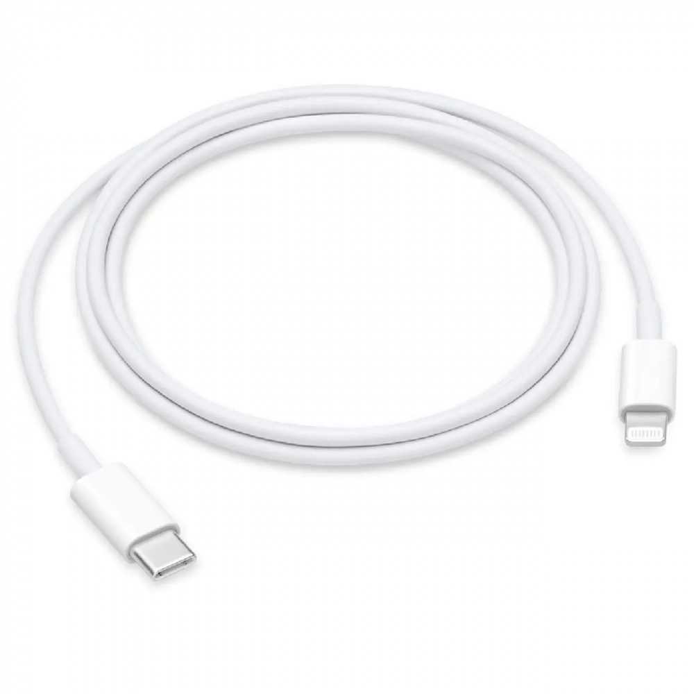 Quvvatlash kabeli Apple Type-C to Lightning 2м