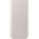 Power bank Samsung ECO 25W 10000mAh EB-P3400XUEGWW (бежевый)