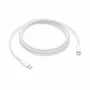 Кабель для зарядки Apple 240W USB-C Charge Cable (2 m)