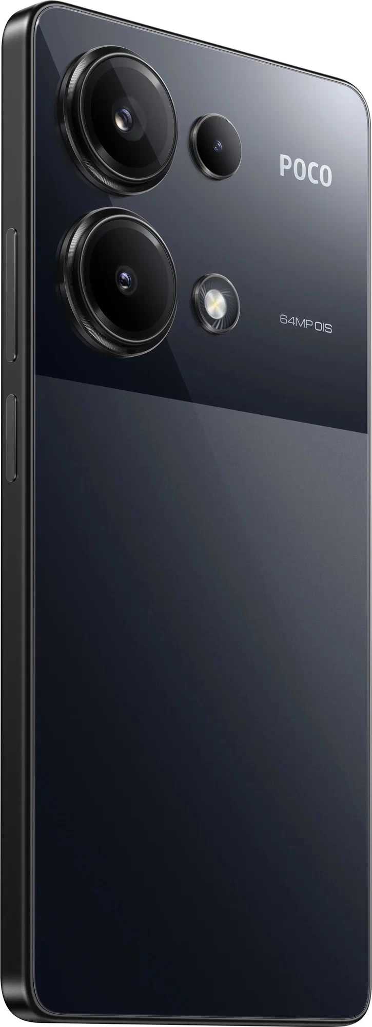 Смартфон Poco M6 Pro 12/512GB Чёрный
