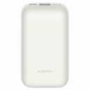 Power bank Xiaomi Pocket Version Pro 33W 10000mAh PB1030ZM (айвори)