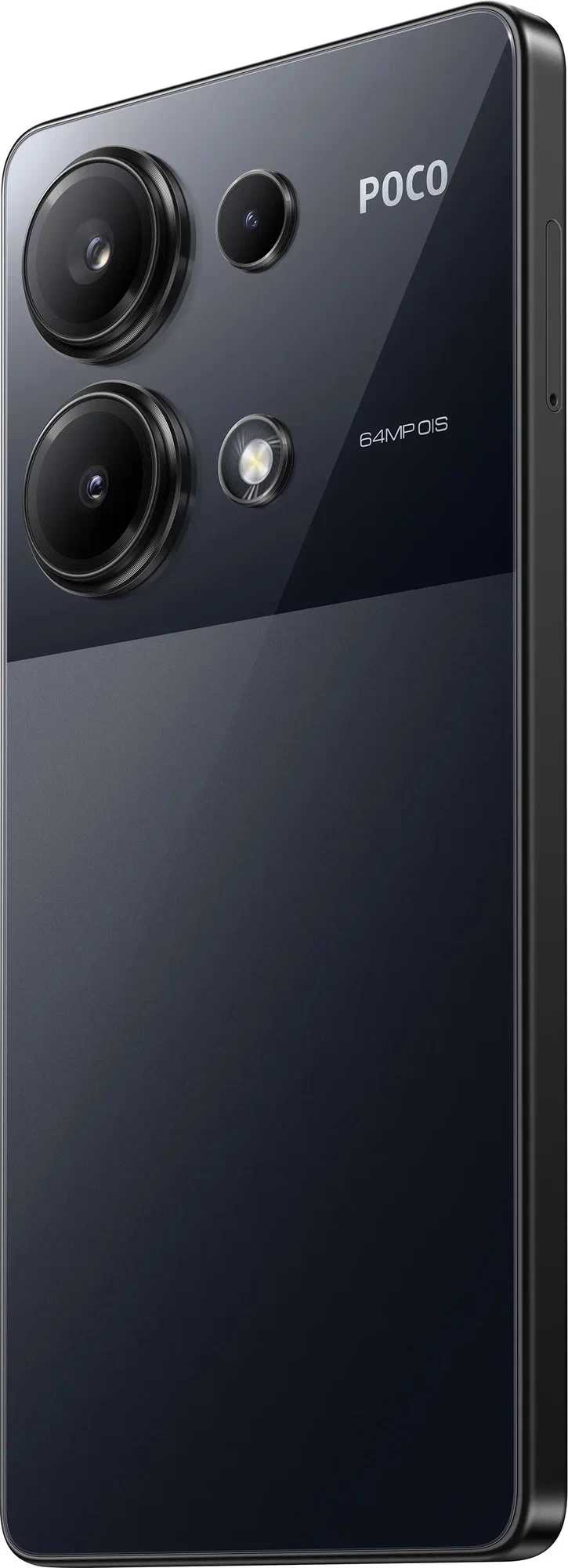 Смартфон Poco M6 Pro 12/512GB Чёрный