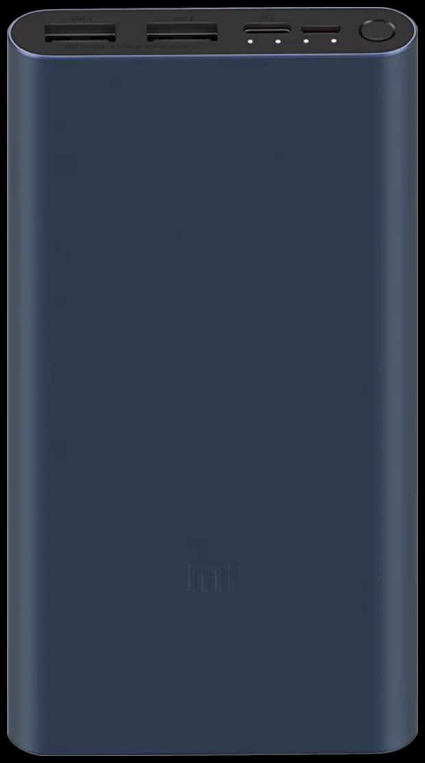 Power bank Xiaomi S3 10000 mAh PLM13ZM (темно-синий)