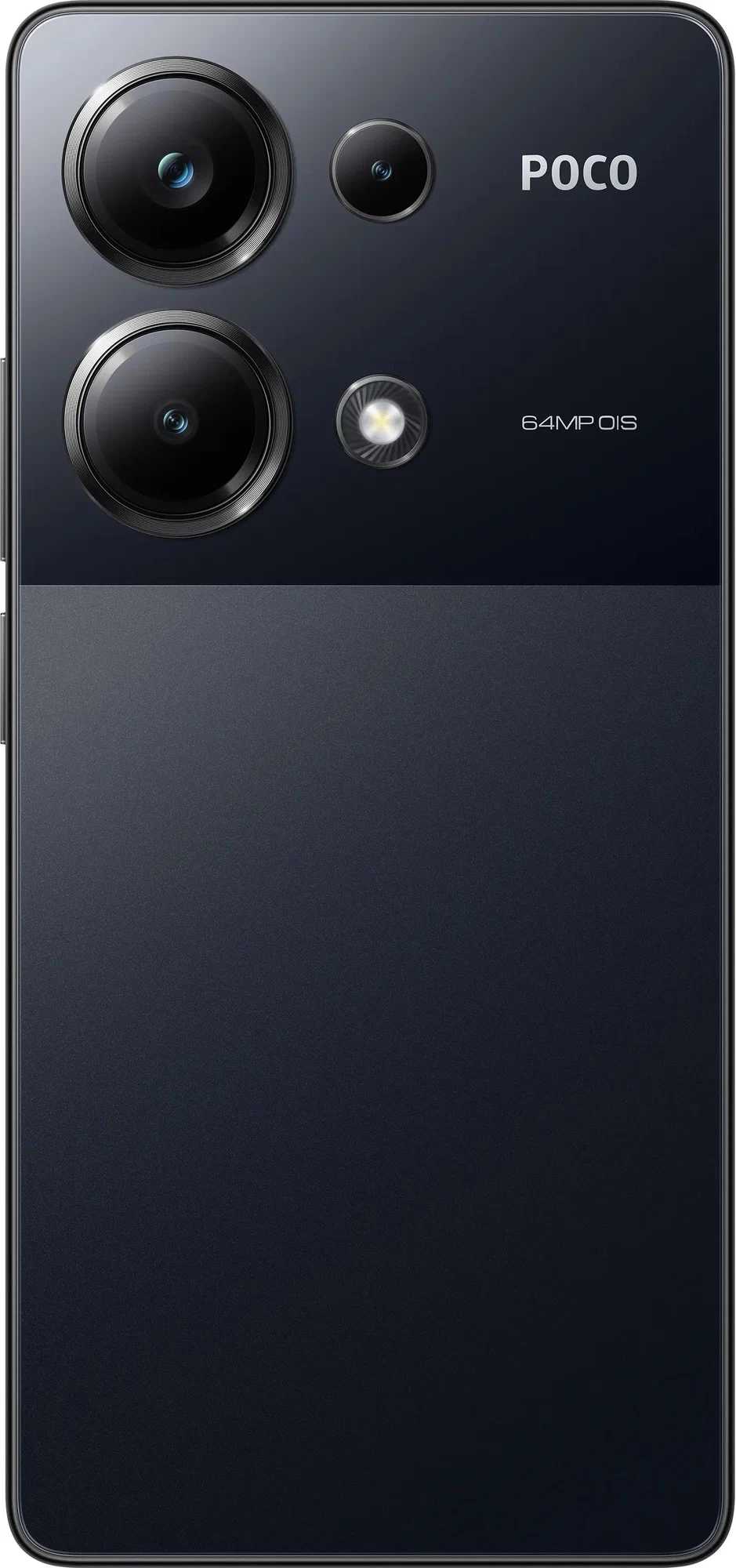 Смартфон Poco M6 Pro 12/512GB Чёрный