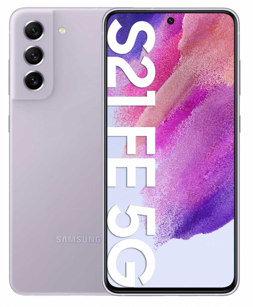 Samsung Galaxy S21 FE 5G 6/128GB Light Violet