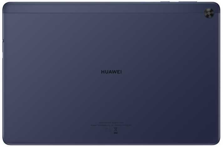HUAWEI MATEPAD T10 4/64 GB ko'k
