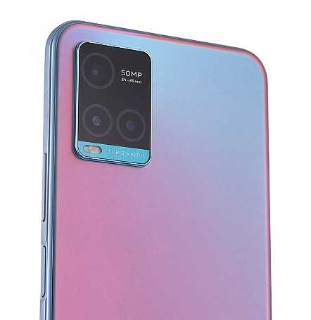 vivo Y33s 4/128GB полуденный сон