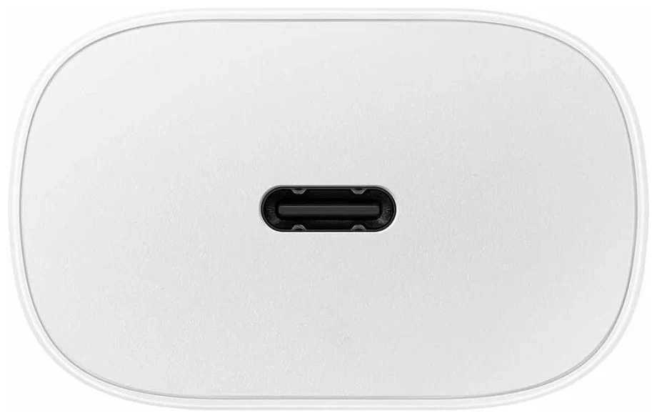 Адаптер питания Samsung 25W EP-TA800NWEGRU (акция)