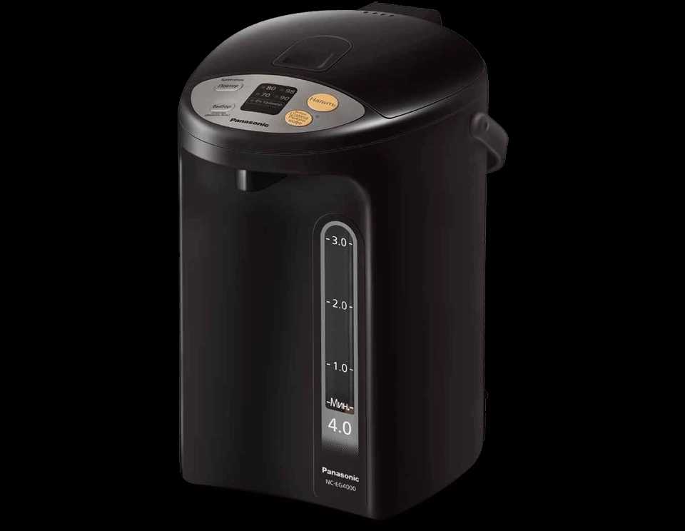 Termopot Panasonic NC-EG4000KTS