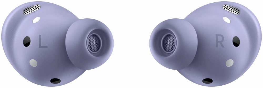 Беспроводные наушники Galaxy R190 Buds Pro (Фиолетовый)