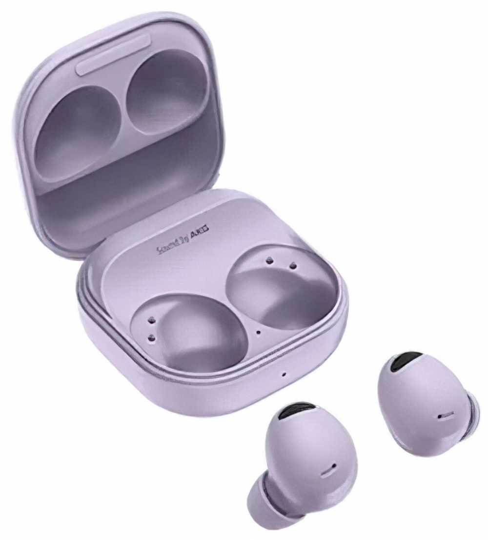 Беспроводные наушники Galaxy Buds Pro 2 (лаванда)