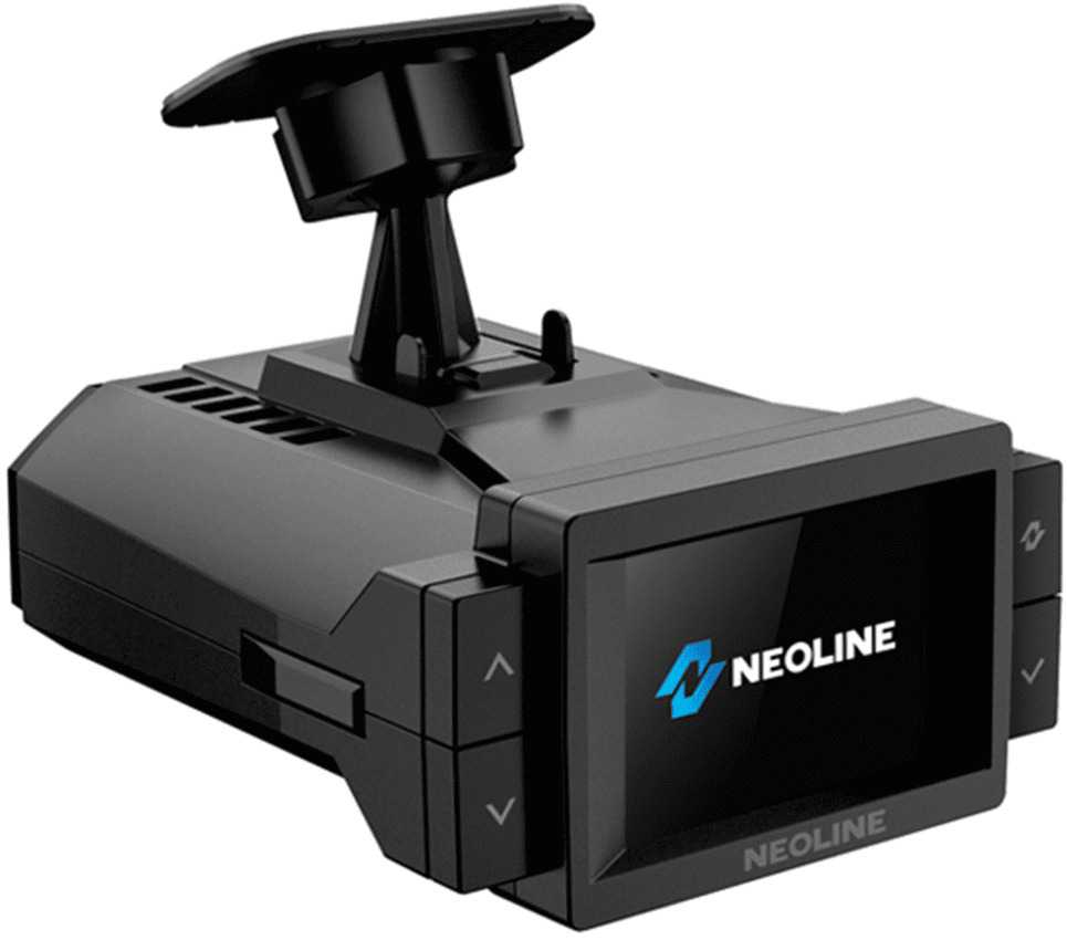 Antiradar Neoline X-COP 9100z