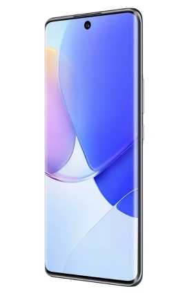 Nova 9 Huawei Gift box
