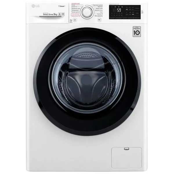 Стиральная машина LG 9кг F4M5VS6W