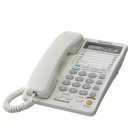 Стационарный телефон Panasonic KX-TS2368UAW