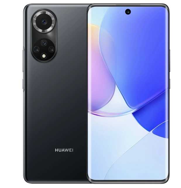 Nova 9 Huawei Gift box