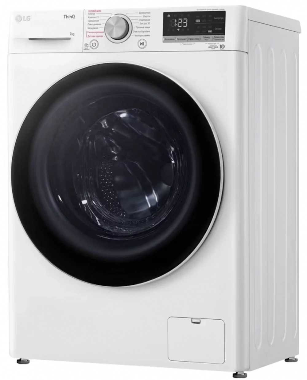 Стиральная машина LG 8кг F2V5PS0W