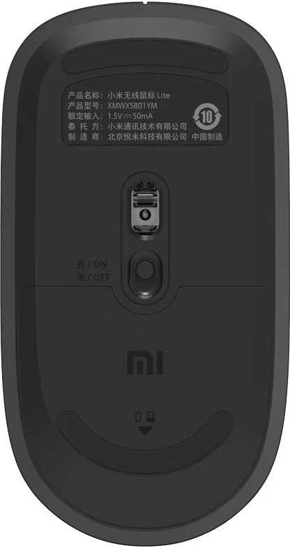 Беспроводная мышь Xiaomi Wireless Mouse Lite