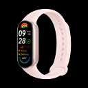 Фитнес браслет Mi Band 9 Global (розовый)