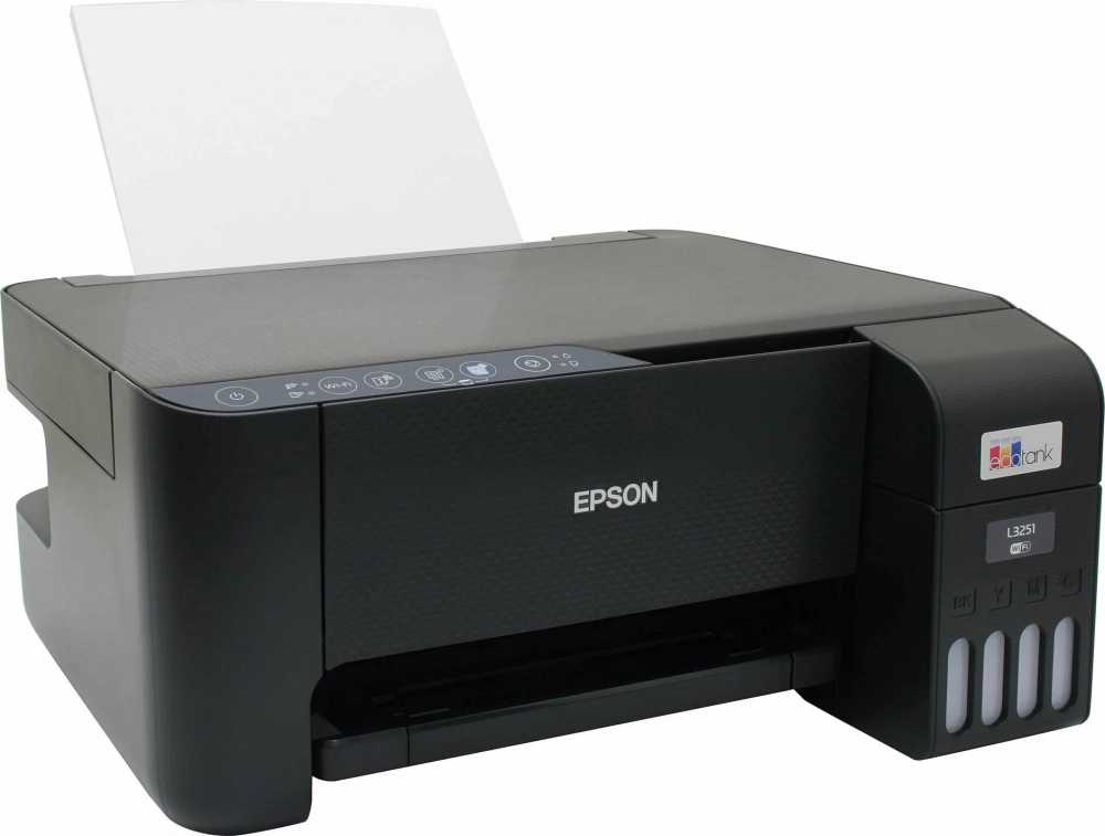 Принтер МФУ Epson L3201