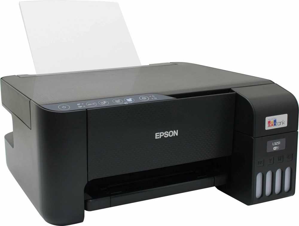 Принтер МФУ Epson L3251