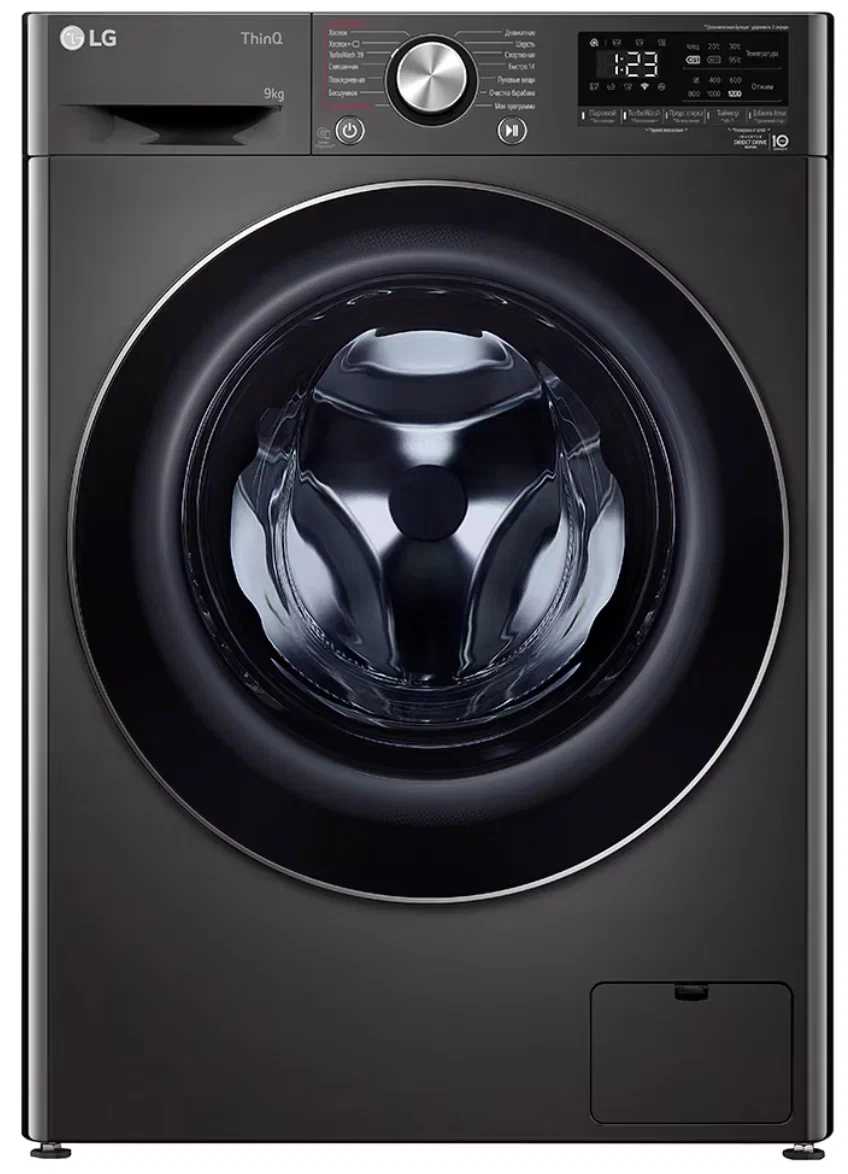 Стиральная машина LG 9кг F2V9FW9P