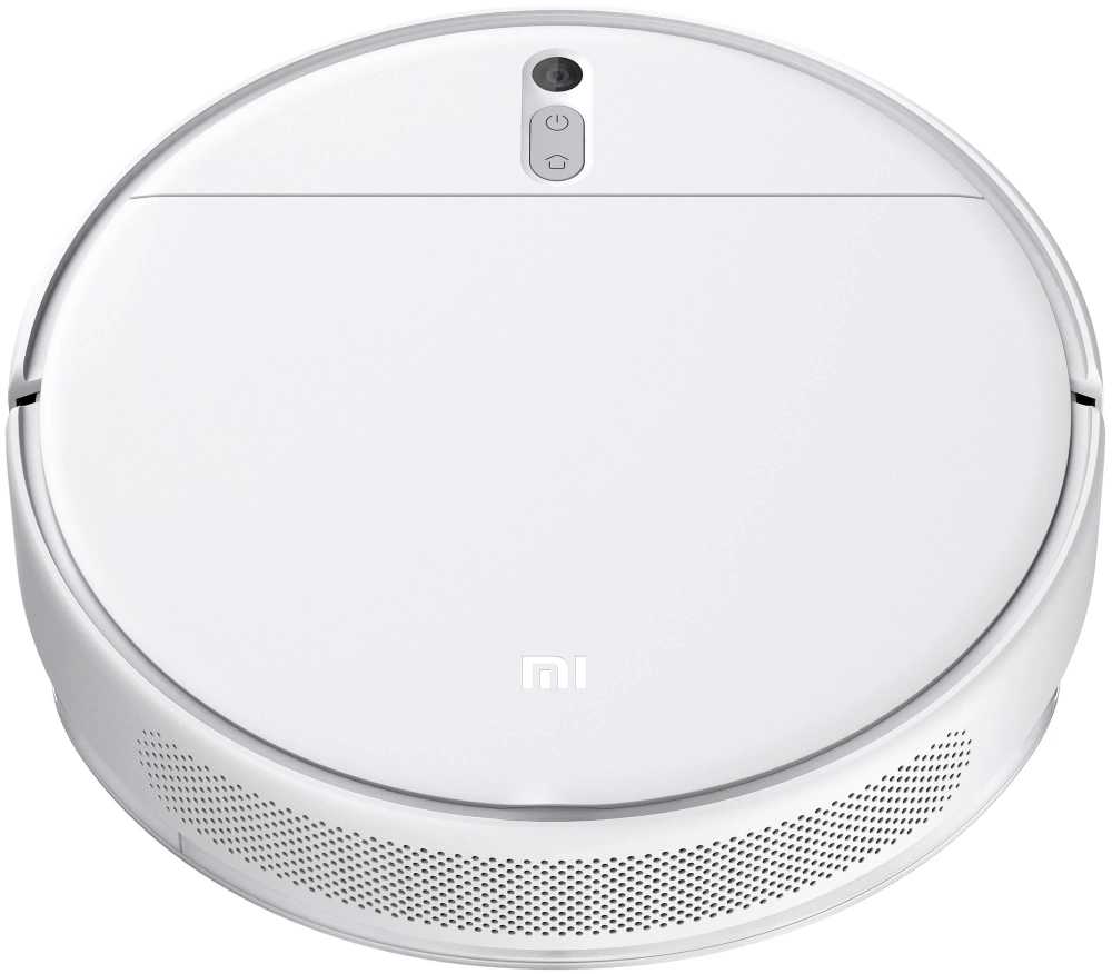 Робот-пылесос Xiaomi Mi Robot Vacuum-Mop 2 Lite RU