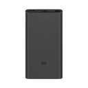Power bank Xiaomi 3 50W 10000mAh PB1050ZM (черный)