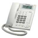 Стационарный телефон Panasonic KX-TS2388UAW