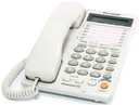 Стационарный телефон Panasonic KX-TS2368RUW