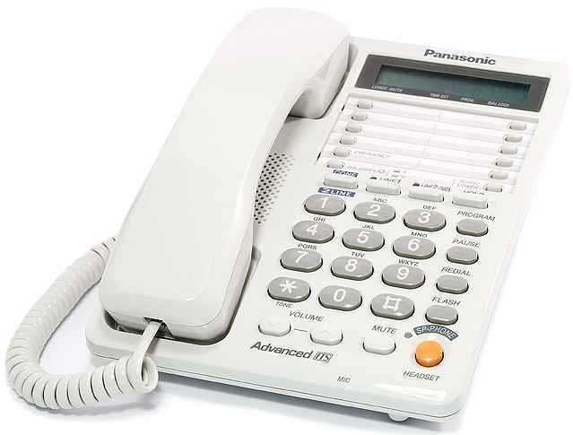Стационарный телефон Panasonic KX-TS2368RUW