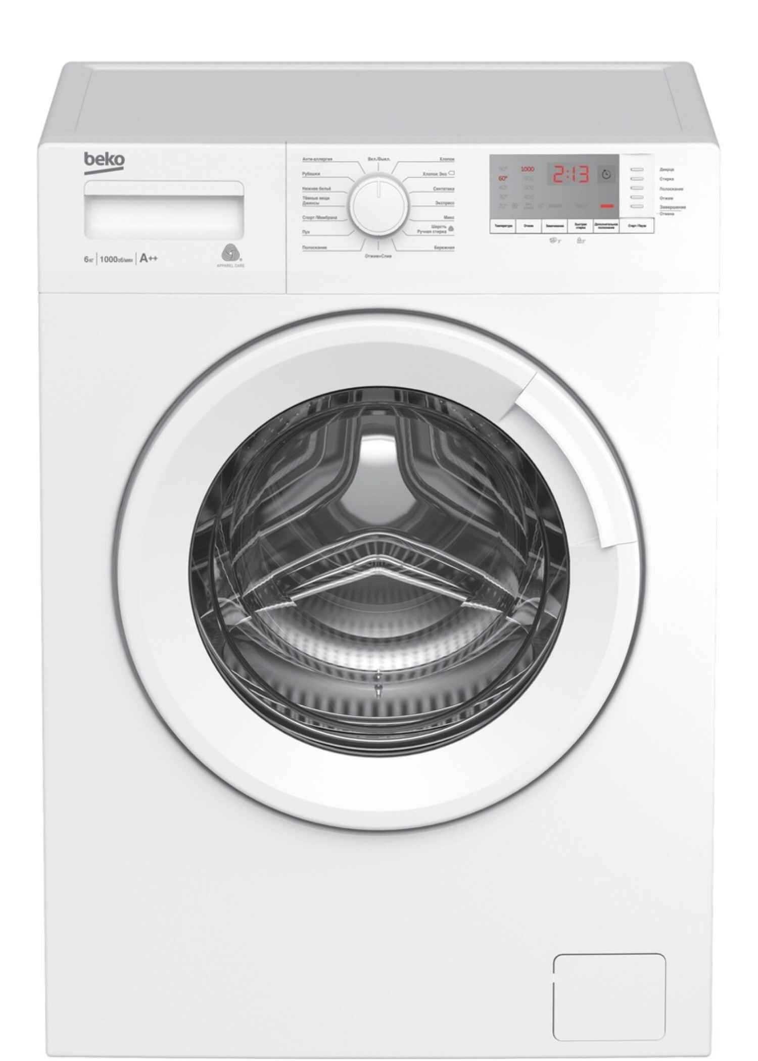 Стиральная машина Beko 6кг WRE6512BWW