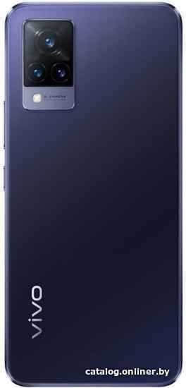 vivo V21 8/128GB сумеречный синий