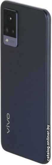 vivo V21 8/128GB сумеречный синий