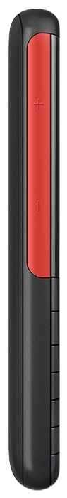 Nokia 5310 DS qora qizil