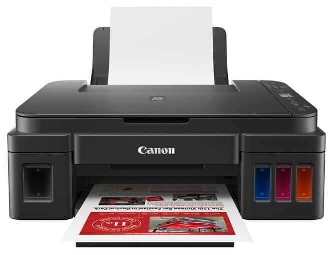 Принтер Canon PIXMA G3420 МФУ