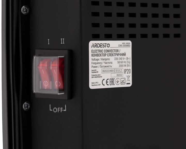 Конвекторный обогреватель Ardesto CHB-2000MBD