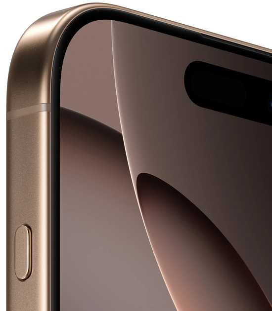 Смартфон iPhone 16 Pro 256GB Desert Titanium