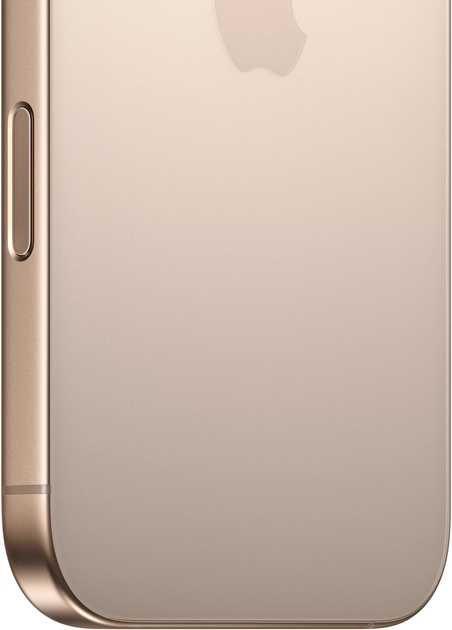 Смартфон iPhone 16 Pro 256GB Desert Titanium