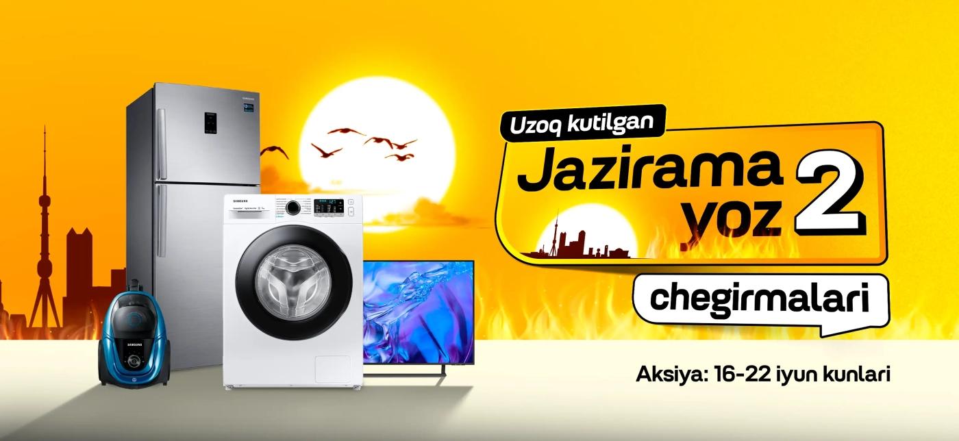 jazirama