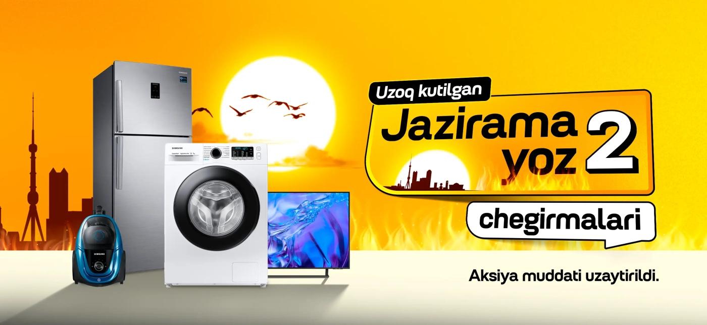 jazirama