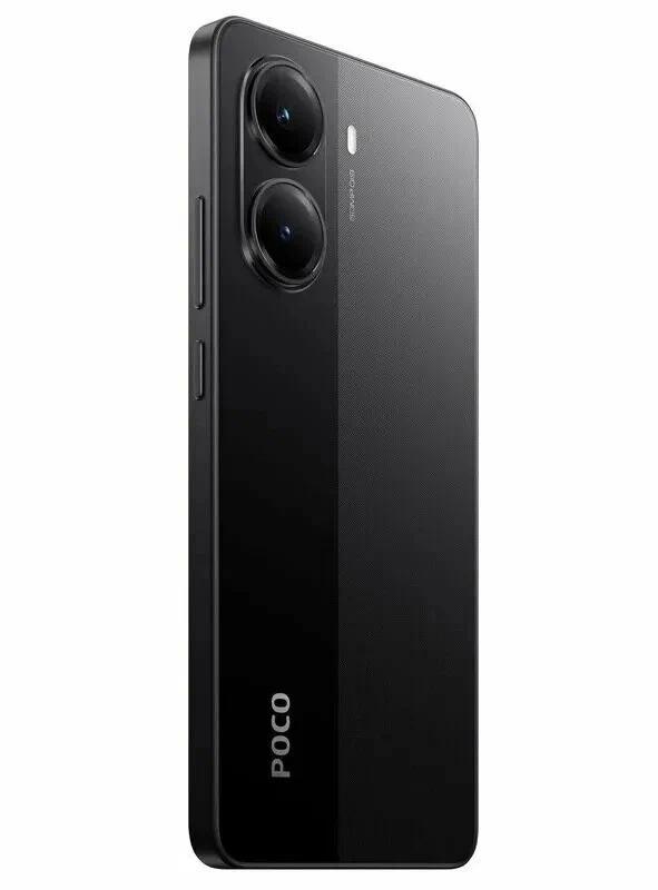 Смартфон Xiaomi POCO X7 Pro RU 8/256GB Black (Черный)