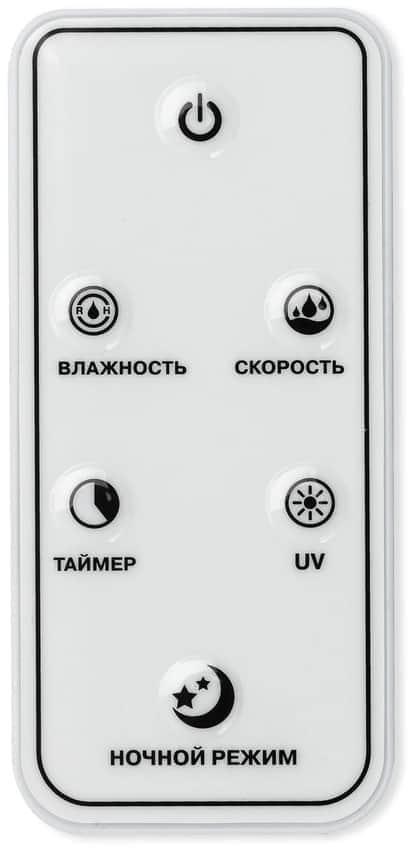 Увлажнитель воздуха Vitek VT-2349