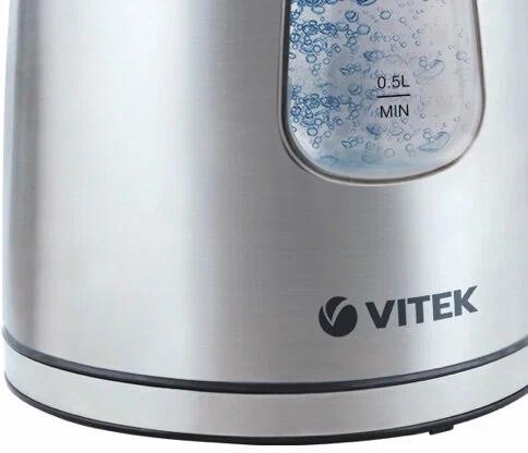 Elektr choynak Vitek VT-7007