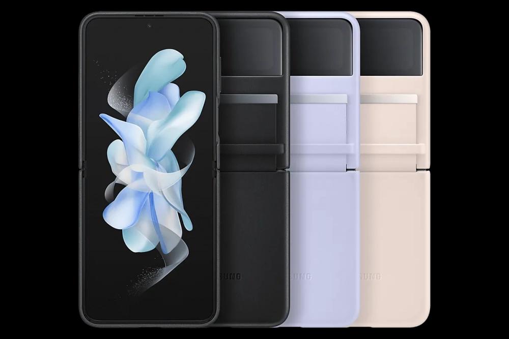 Чехол Samsung Flap Leather Cover Z Flip4 (EF-VF721LBEGRU)