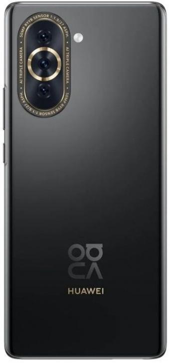 Huawei Nova 10 8/128GB Чёрный